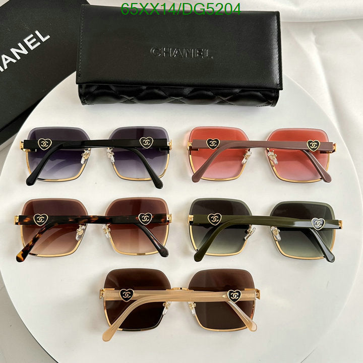 SAMC - CHL Glasses - 038