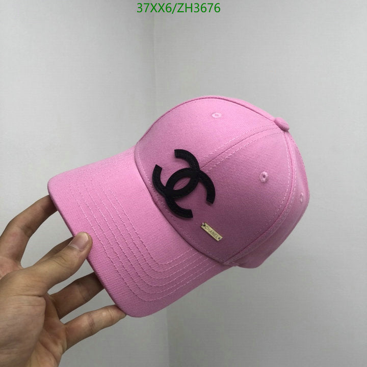 SAMC - CHL Caps & Hats - 438
