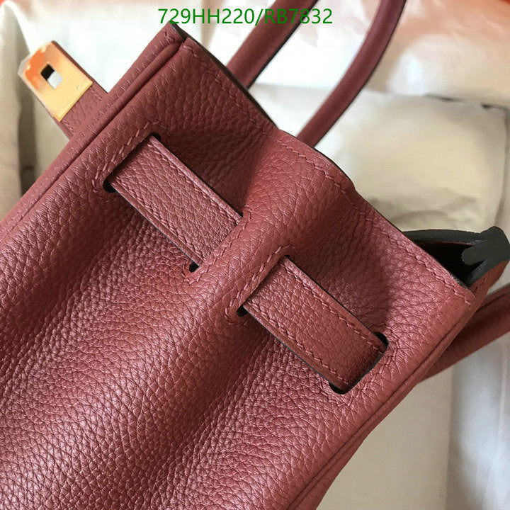 SAMC - HMS Bags - 680