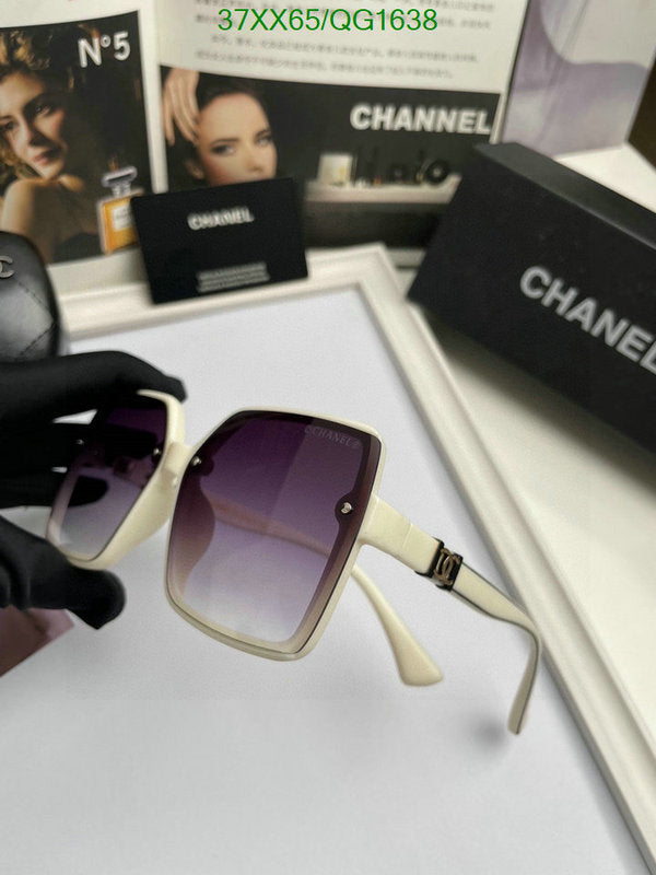SAMC - CHL Glasses - 286