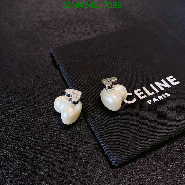 SAMC - COL Jewelry - 004