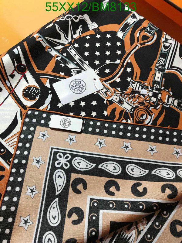 SAMC - HMS Scarves - 110