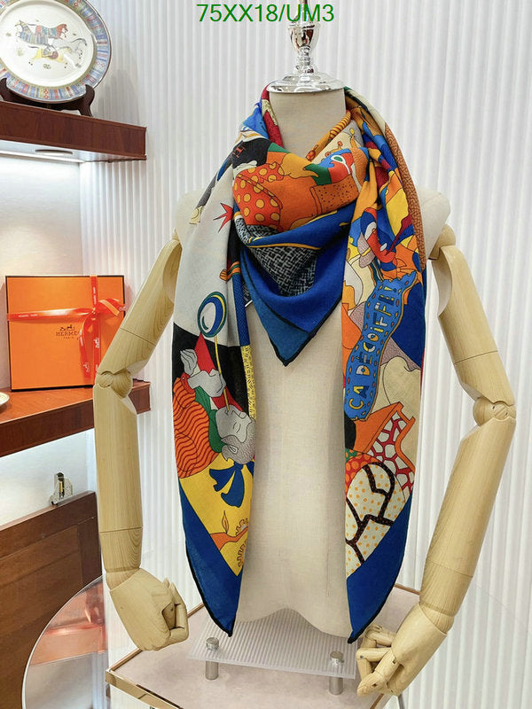 SAMC - HMS Scarves - 536