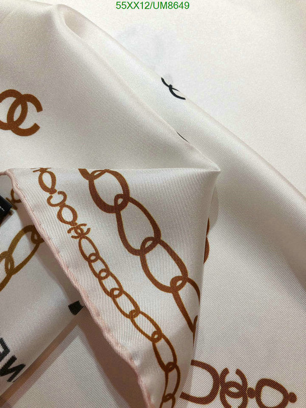 SAMC - CHL Scarves - 297