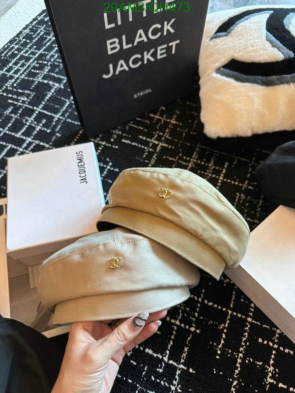 SAMC - CHL Caps & Hats - 105