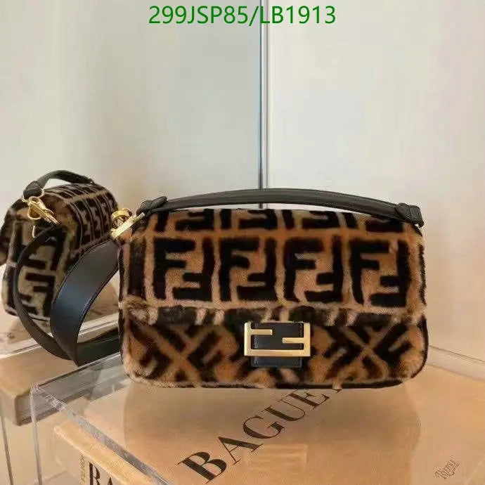 SAMC - FDE Bags - 597