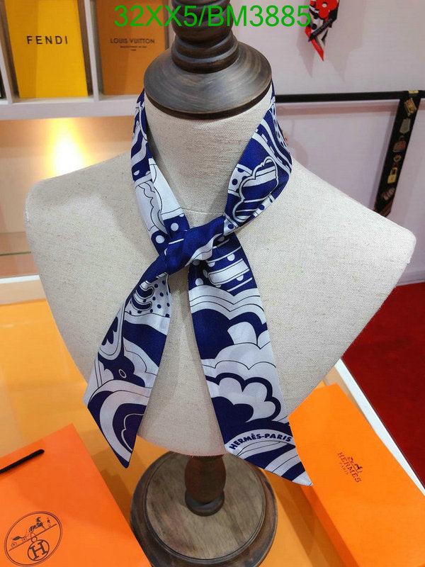 SAMC - HMS Scarves - 319