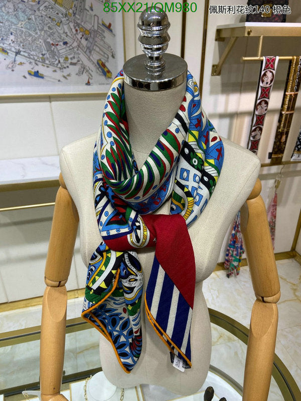 SAMC - HMS Scarves - 550