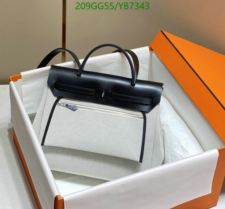 SAMC - HMS Bags - 504