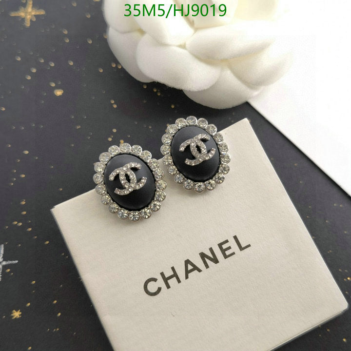 SAMC - CHL Jewelry - 214