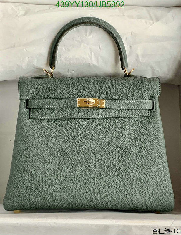 SAMC - HMS Bags - 587