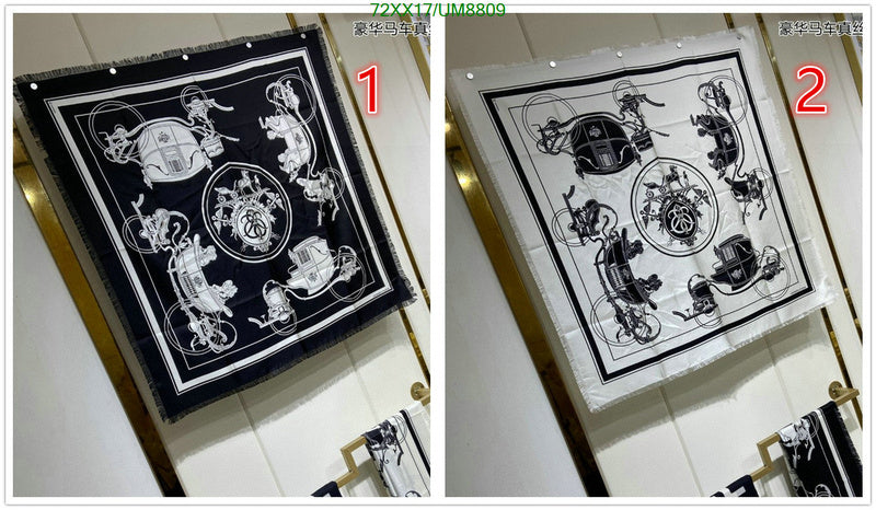 SAMC - HMS Scarves - 304