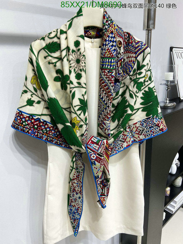 SAMC - HMS Scarves - 029