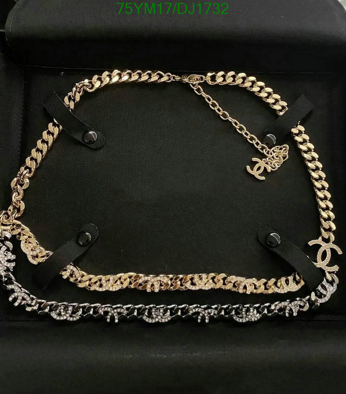 SAMC - CHL Jewelry - 204