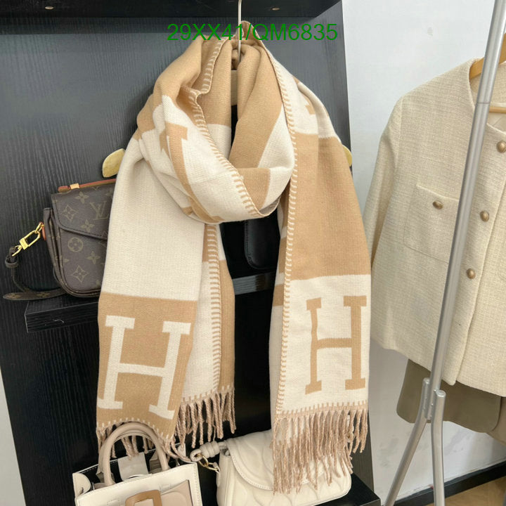 SAMC - HMS Scarves - 547