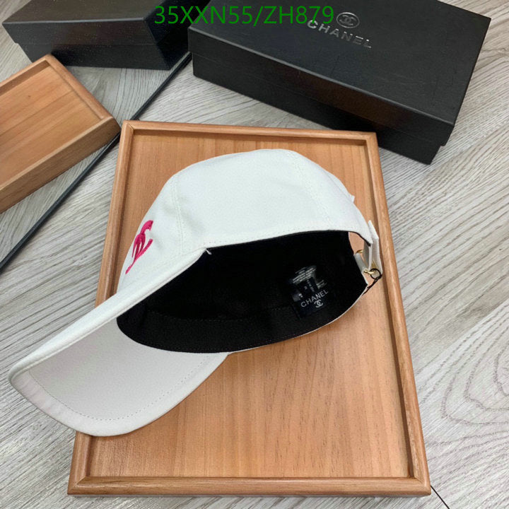 SAMC - CHL Caps & Hats - 441