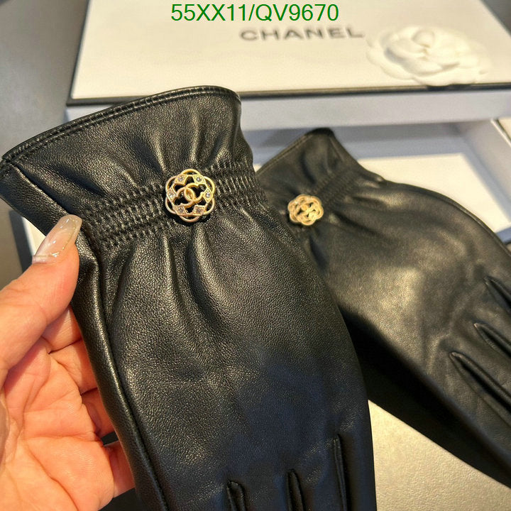 SAMC - CHL Gloves - 019