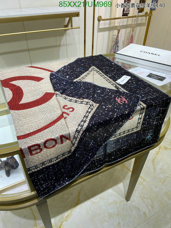 SAMC - CHL Scarves - 469