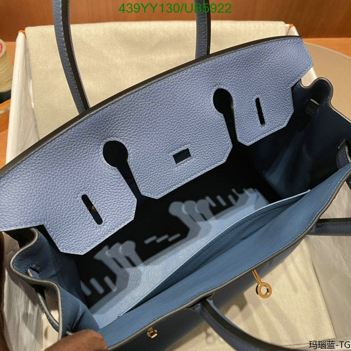 SAMC - HMS Bags - 683