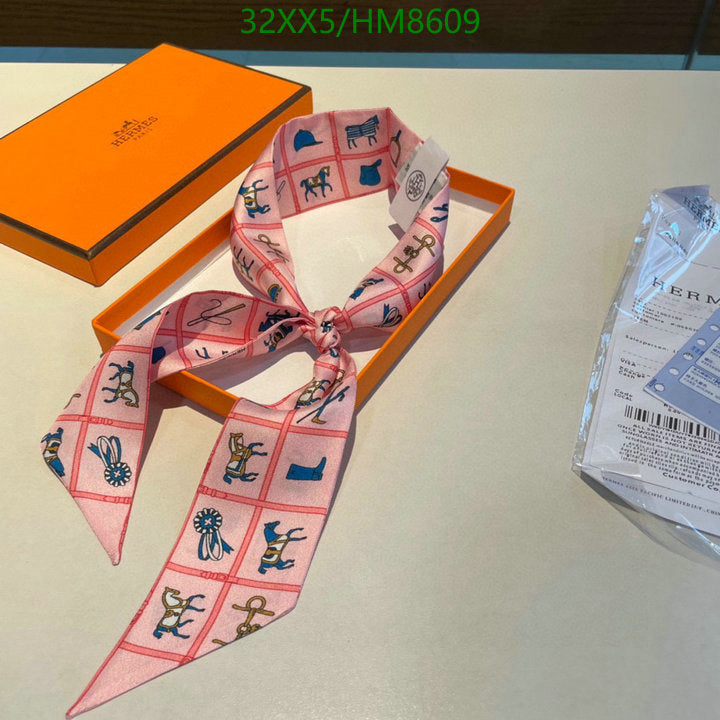 SAMC - HMS Scarves - 773