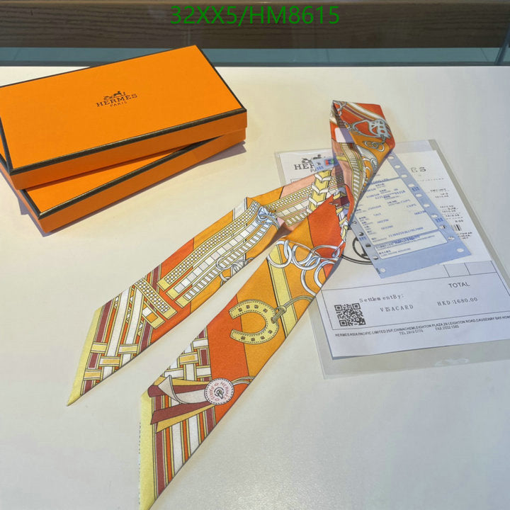 SAMC - HMS Scarves - 776