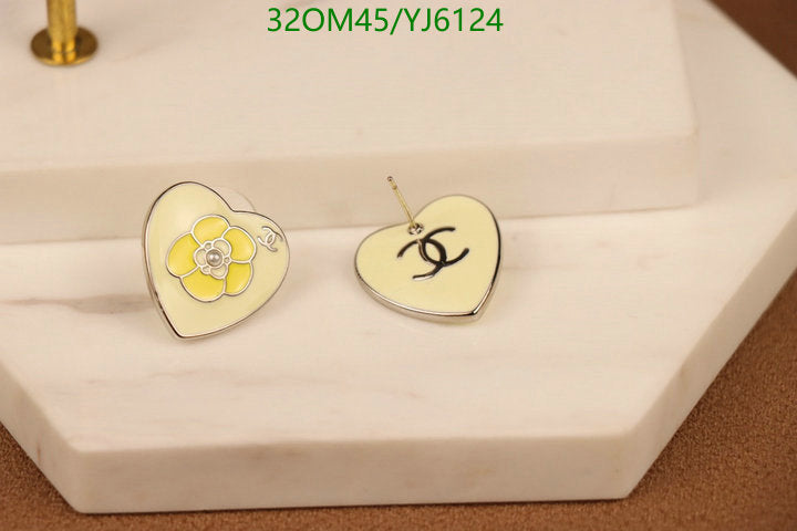 SAMC - CHL Jewelry Earrings - 633