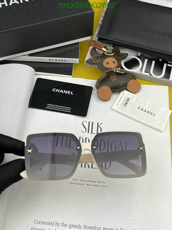 SAMC - CHL Glasses - 292