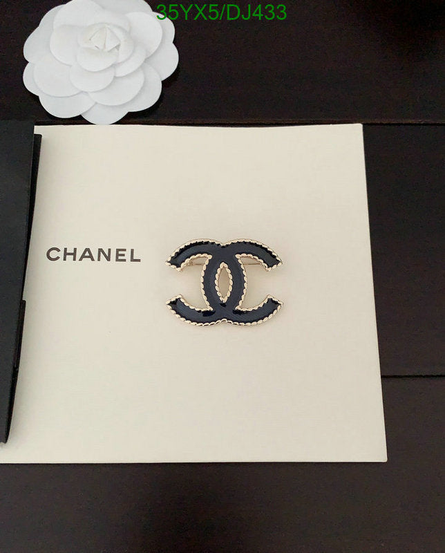 SAMC - CHL Jewelry Brooch - 019