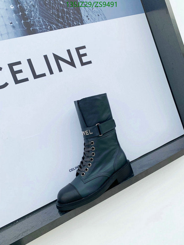SAMC - Mix Boots - 204