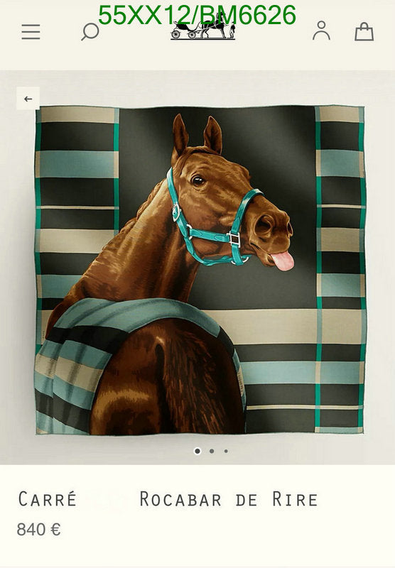SAMC - HMS Scarves - 198