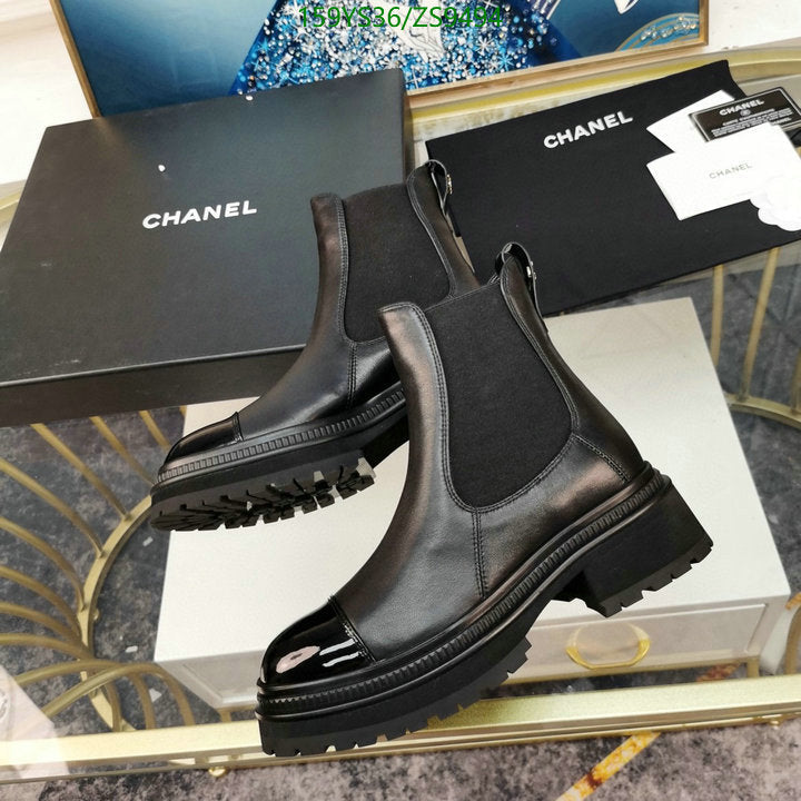 SAMC - Mix Boots - 209