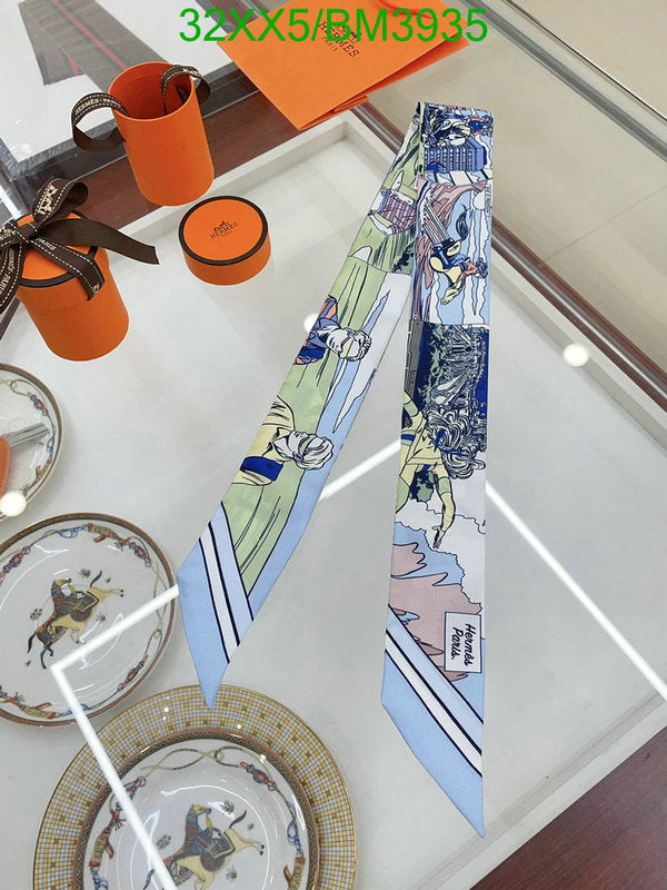 SAMC - HMS Scarves - 266