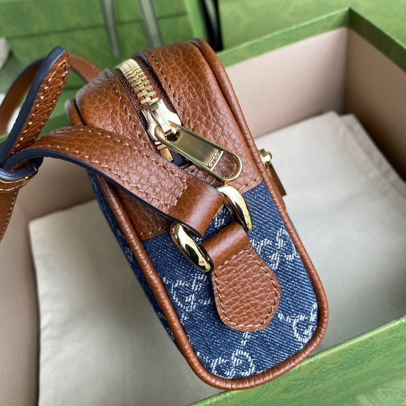 GUI2 Bags - Fashion Bags  1132