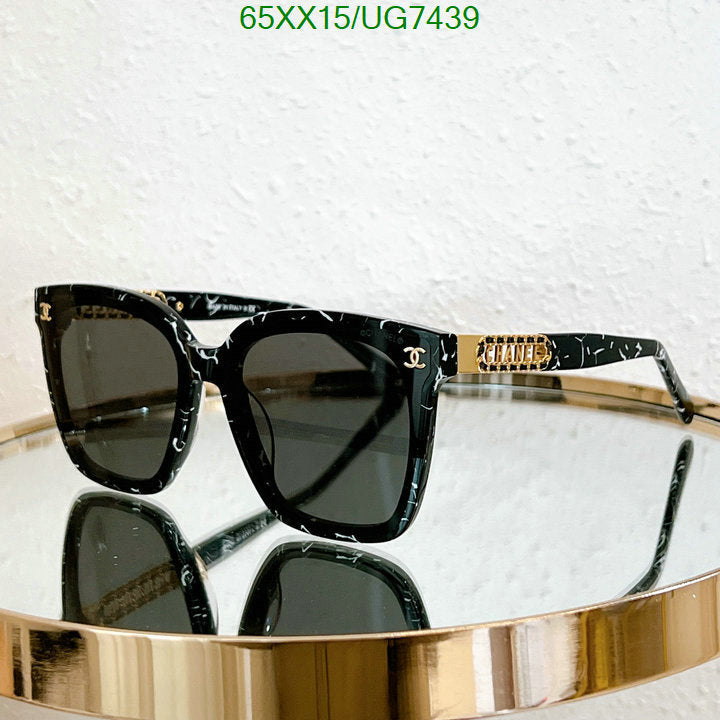 SAMC - CHL Glasses - 214
