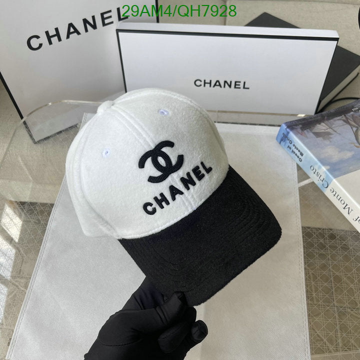 SAMC - CHL Caps & Hats - 236