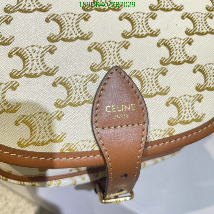 SAMC - COL Bags - 192