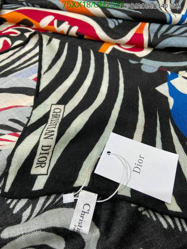 SAMC - DOR Scarves - 190