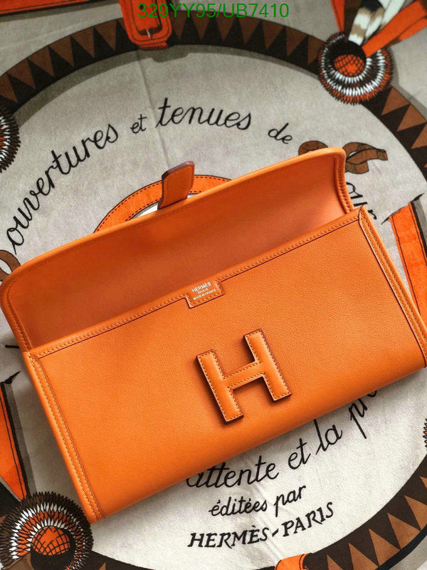 SAMC - HMS Bags - 360