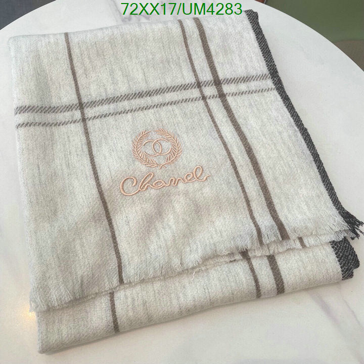 SAMC - CHL Scarves - 347