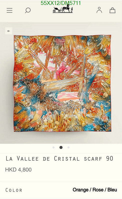 SAMC - HMS Scarves - 055