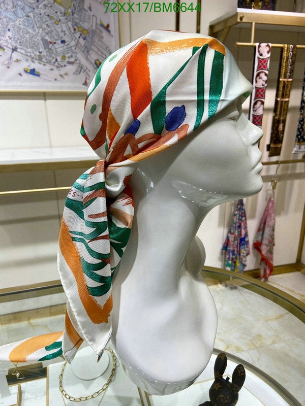 SAMC - HMS Scarves - 169