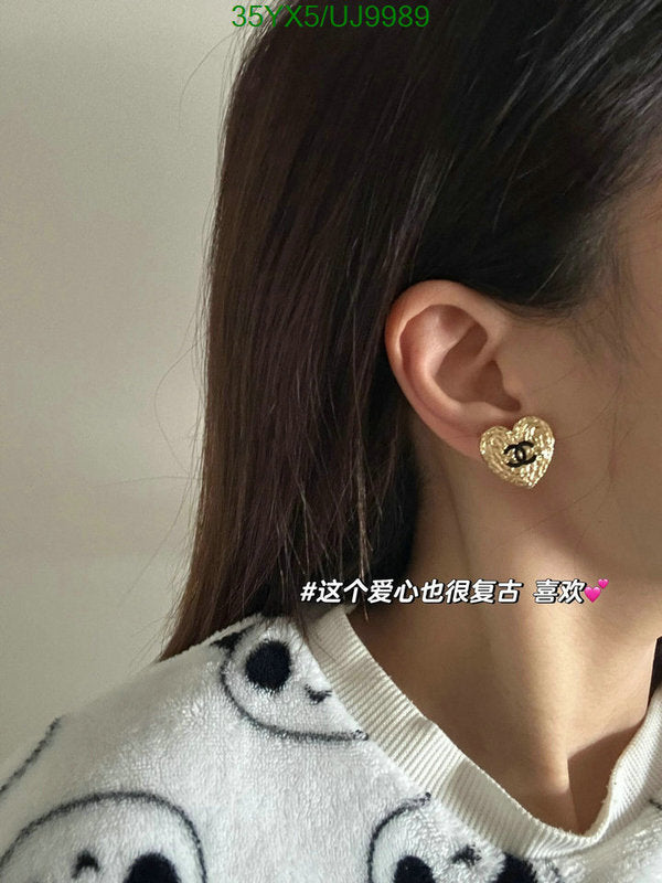 SAMC - CHL Jewelry - 447