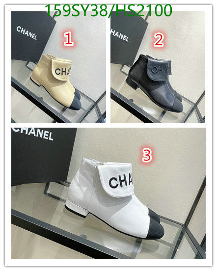 SAMC - CHL Women Boots - 014