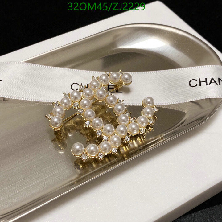 SAMC - CHL Jewelry - 353