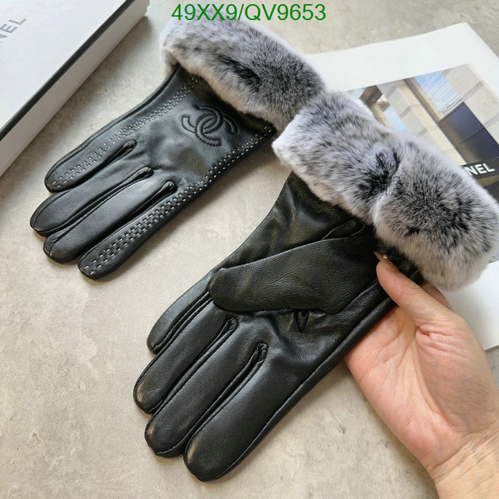 SAMC - CHL Gloves - 006