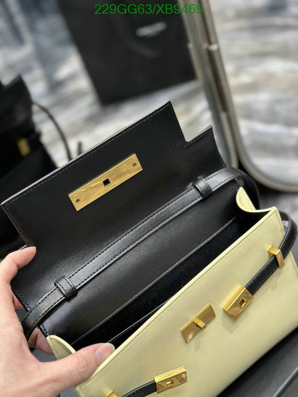 SAMC - YLS Bags - 328