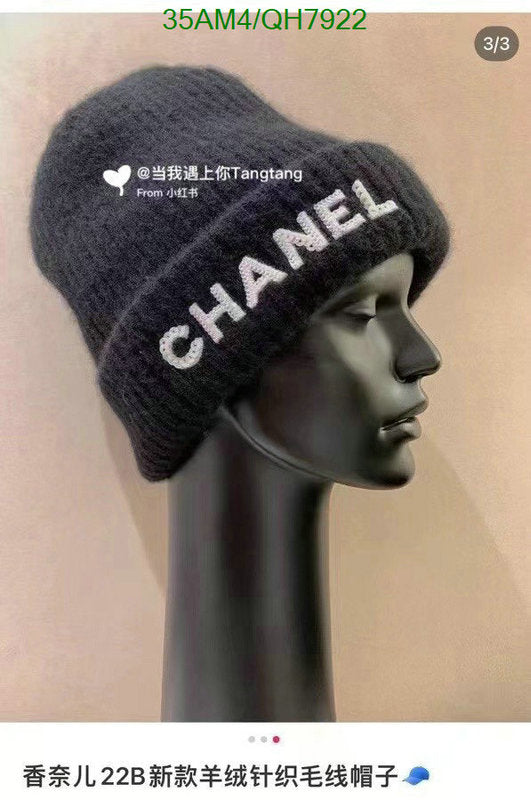 SAMC - CHL Caps & Hats - 225