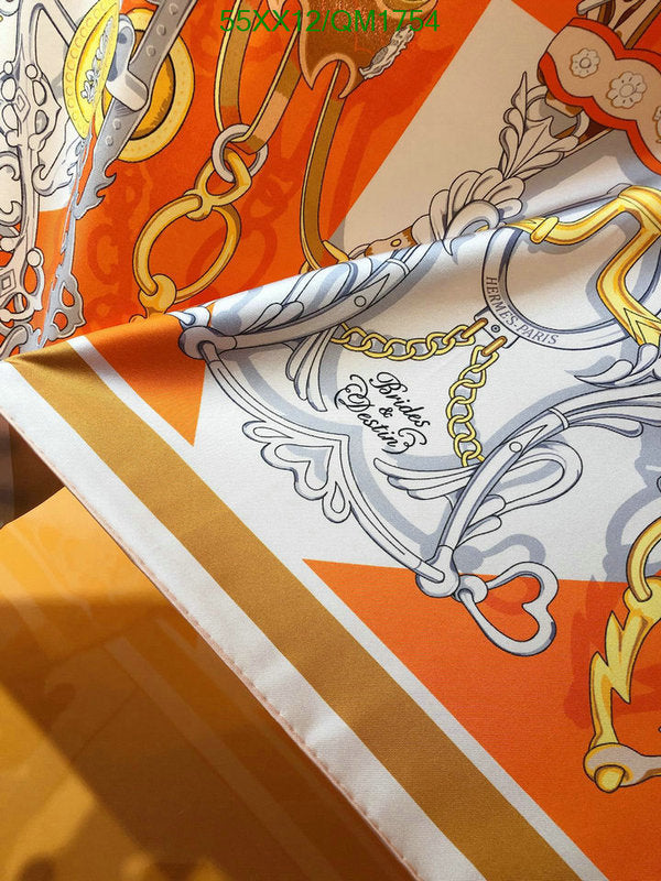 SAMC - HMS Scarves - 715