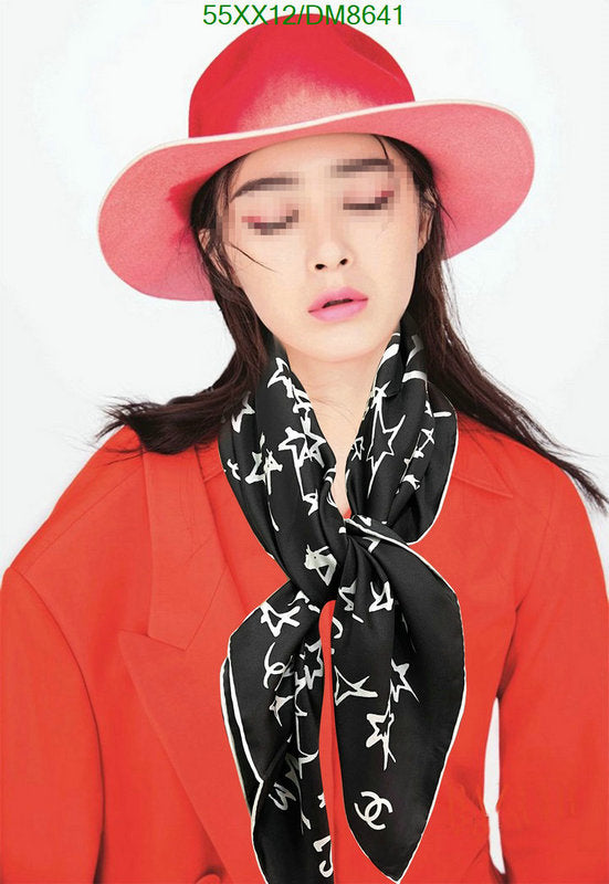 SAMC - CHL Scarves - 019