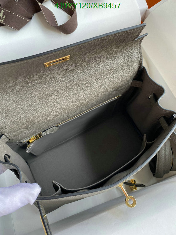 SAMC - HMS Bags - 459